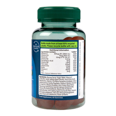 Image 3 for Vit B Complex Gummy 60 Chewables